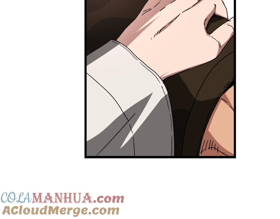 《重生为剑神的我》第51话 第101页