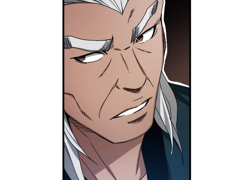 《重生为剑神的我》第51话 第78页