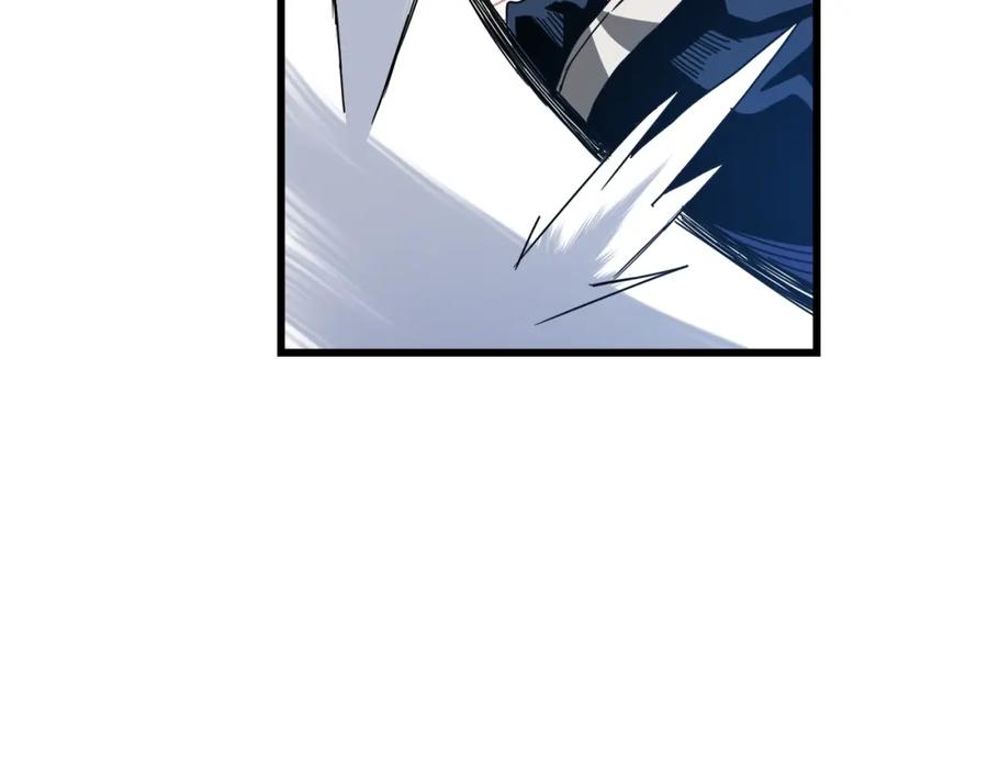 《重生为剑神的我》第51话 第86页