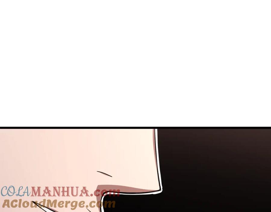 《重生为剑神的我》第51话 第13页