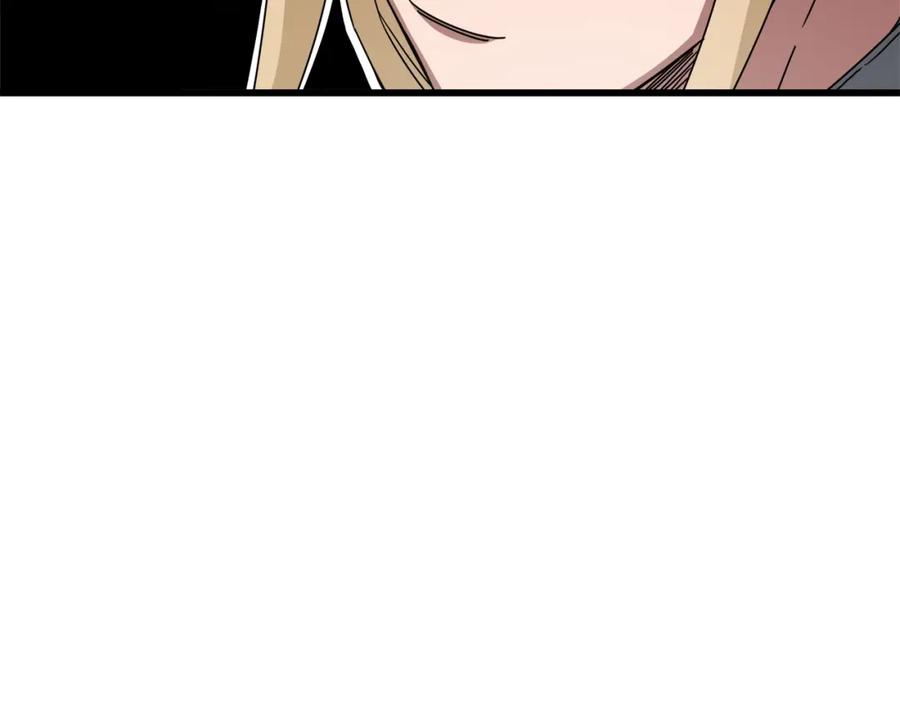 《重生为剑神的我》第51话 第74页
