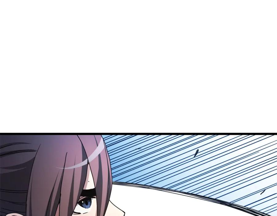 《重生为剑神的我》第51话 第115页