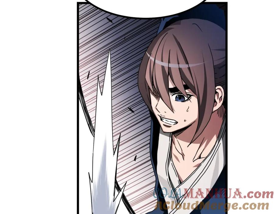 《重生为剑神的我》第51话 第85页