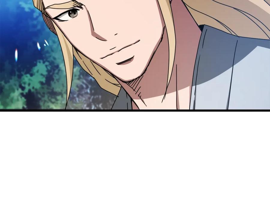 《重生为剑神的我》第51话 第107页