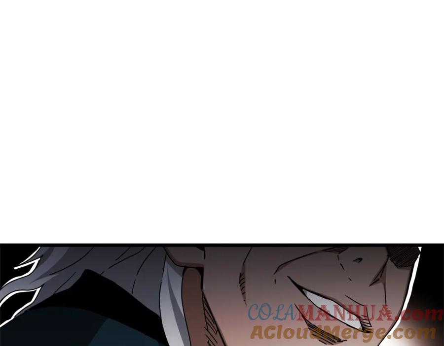 《重生为剑神的我》第51话 第45页
