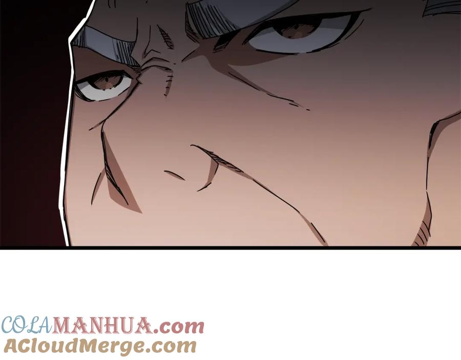 《重生为剑神的我》第51话 第161页