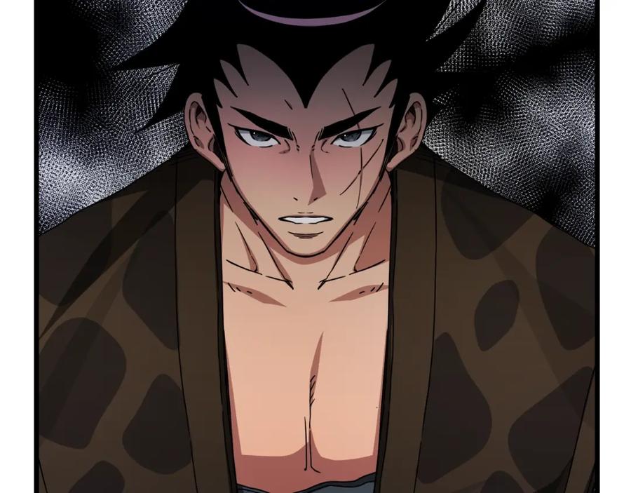 《重生为剑神的我》第51话 第59页