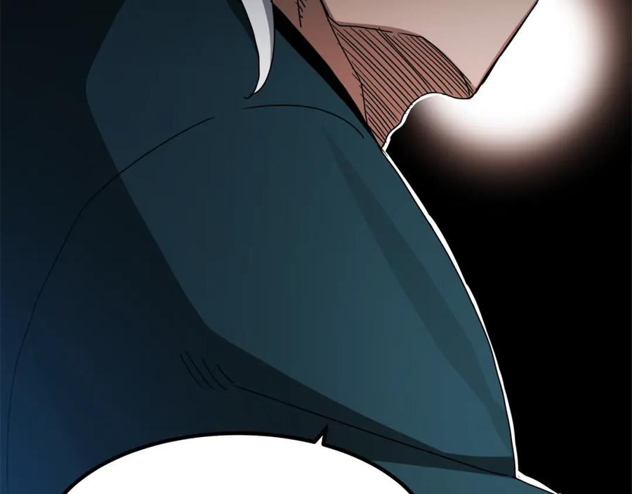 《重生为剑神的我》第51话 第46页