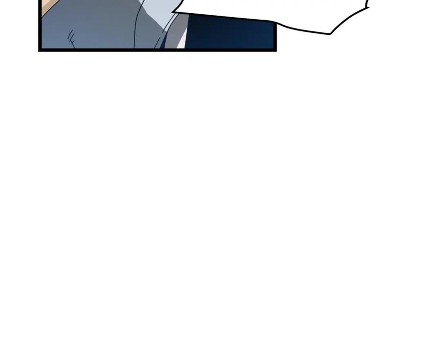 《重生为剑神的我》第51话 第19页