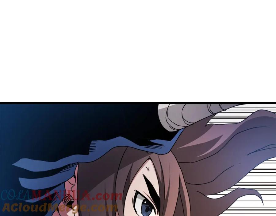 《重生为剑神的我》第51话 第33页