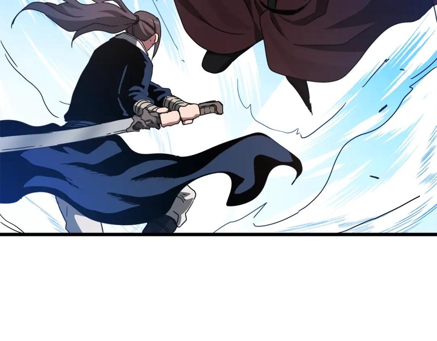 《重生为剑神的我》第51话 第114页