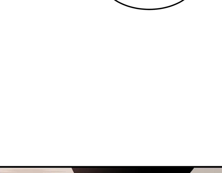 《重生为剑神的我》第51话 第22页