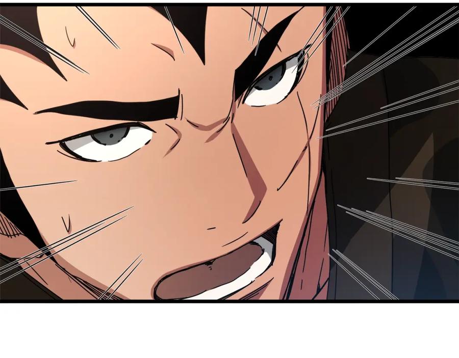 《重生为剑神的我》第51话 第39页