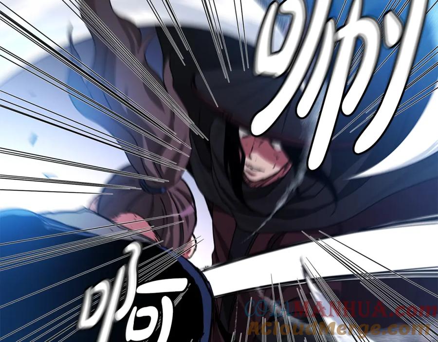 《重生为剑神的我》第52话 我在哪？ 第85页