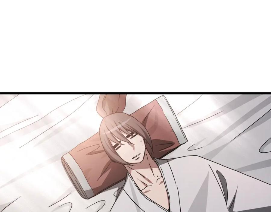 《重生为剑神的我》第52话 我在哪？ 第176页