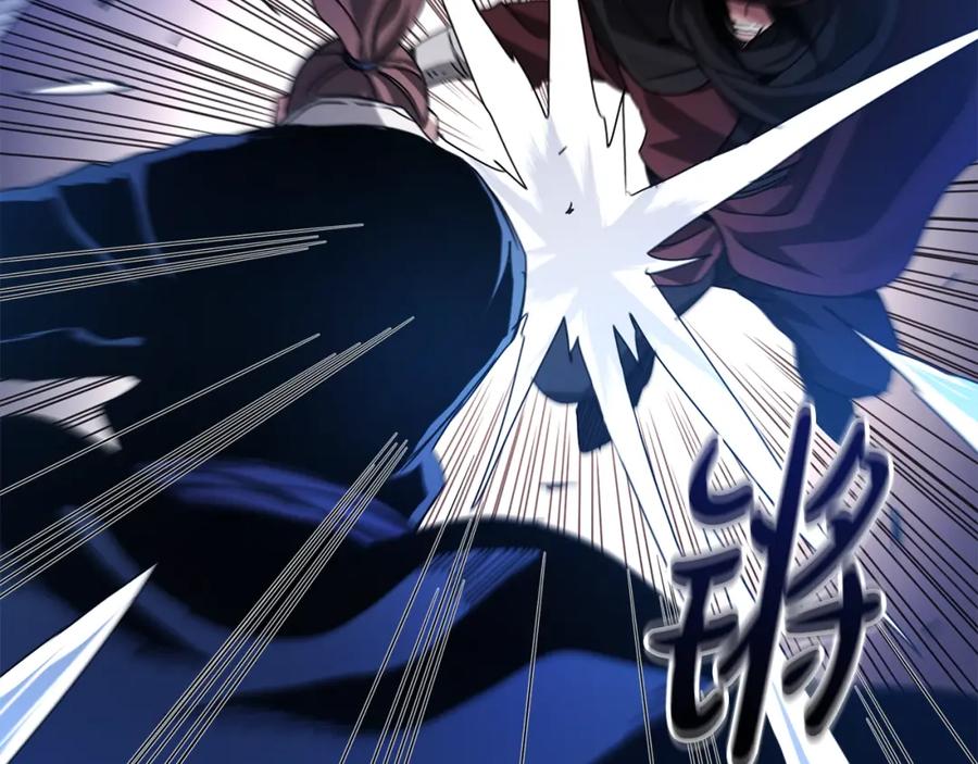 《重生为剑神的我》第52话 我在哪？ 第7页