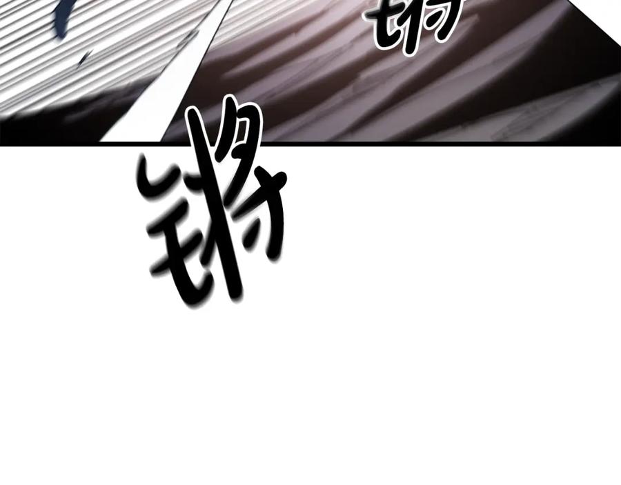 《重生为剑神的我》第52话 我在哪？ 第35页