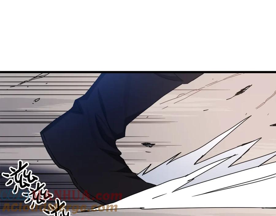 《重生为剑神的我》第52话 我在哪？ 第49页