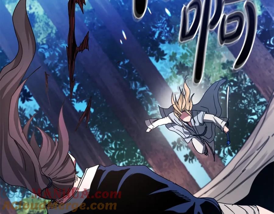 《重生为剑神的我》第52话 我在哪？ 第117页