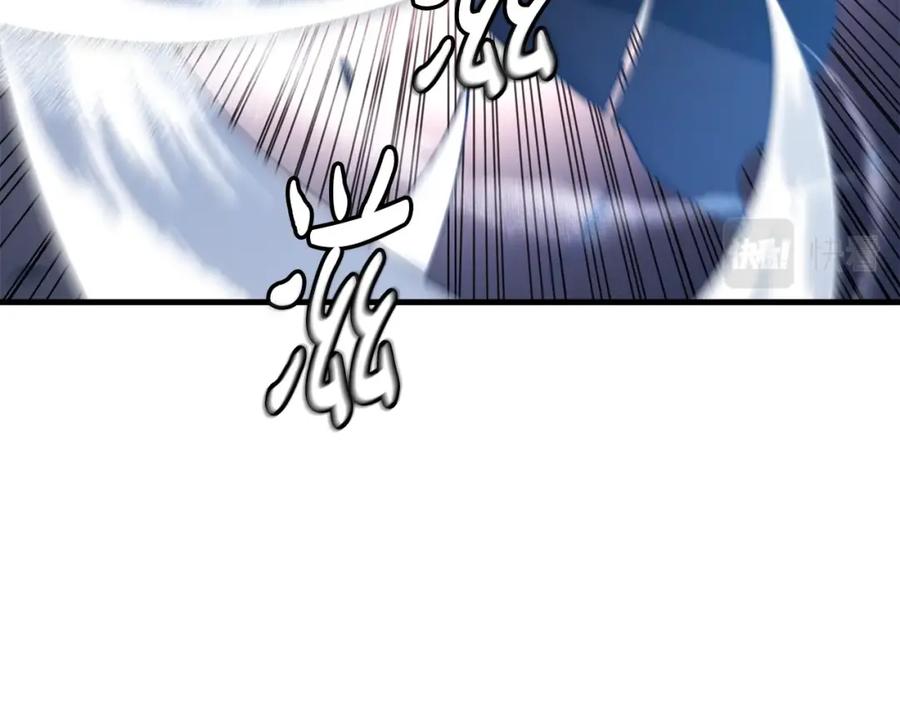 《重生为剑神的我》第52话 我在哪？ 第92页