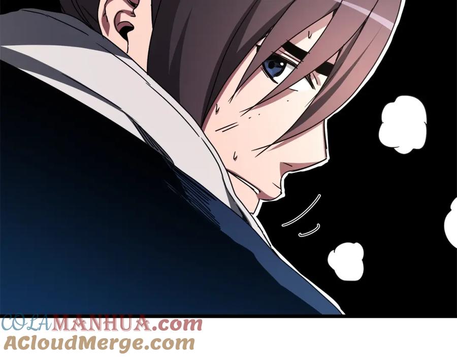 《重生为剑神的我》第52话 我在哪？ 第113页