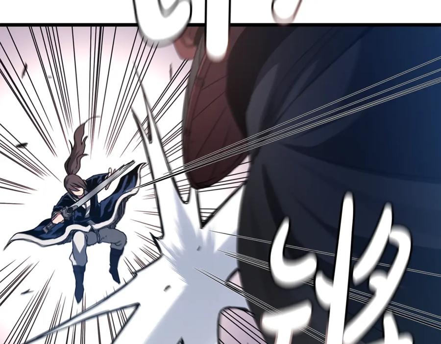 《重生为剑神的我》第52话 我在哪？ 第47页