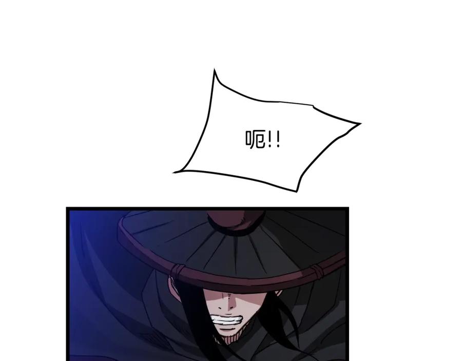 《重生为剑神的我》第52话 我在哪？ 第60页