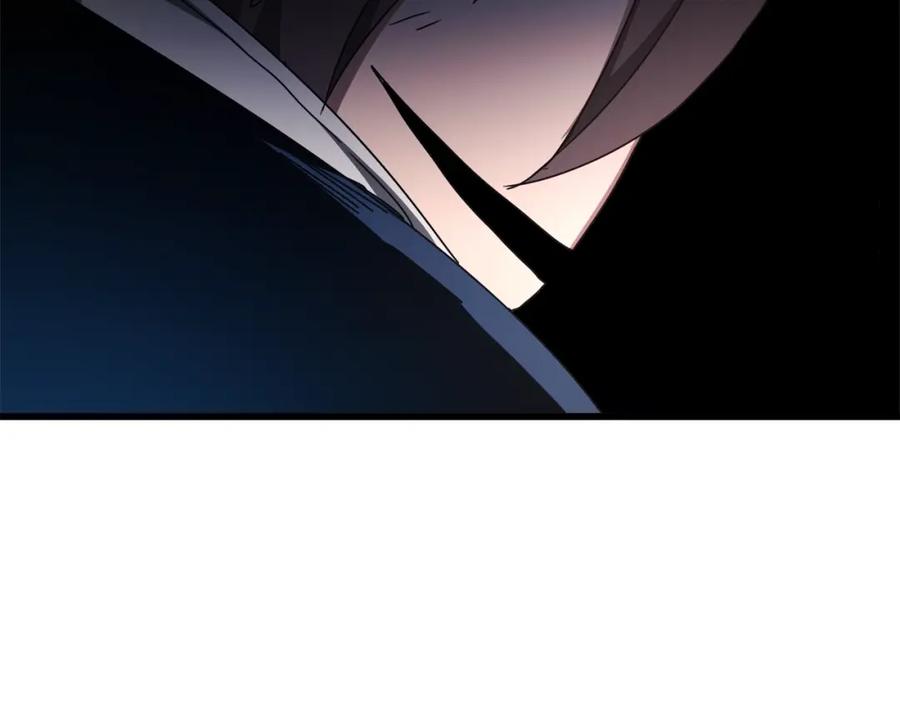 《重生为剑神的我》第52话 我在哪？ 第115页