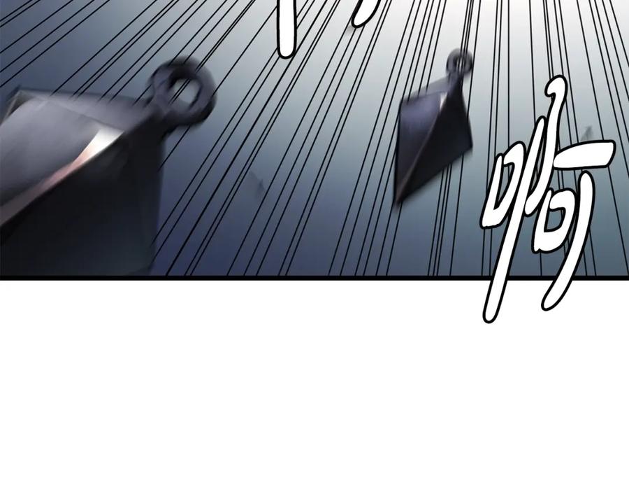 《重生为剑神的我》第52话 我在哪？ 第64页