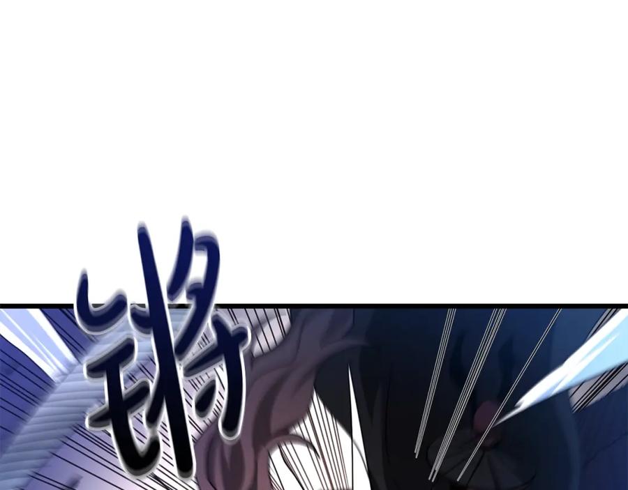 《重生为剑神的我》第52话 我在哪？ 第6页