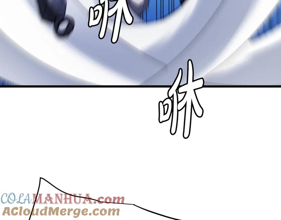 《重生为剑神的我》第52话 我在哪？ 第69页