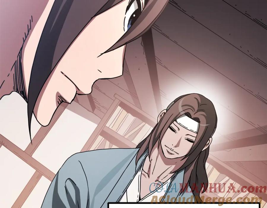 《重生为剑神的我》第53话 第77页