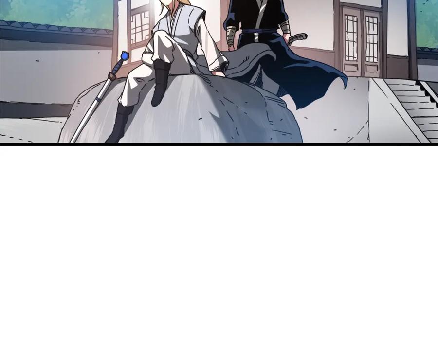 《重生为剑神的我》第53话 第168页