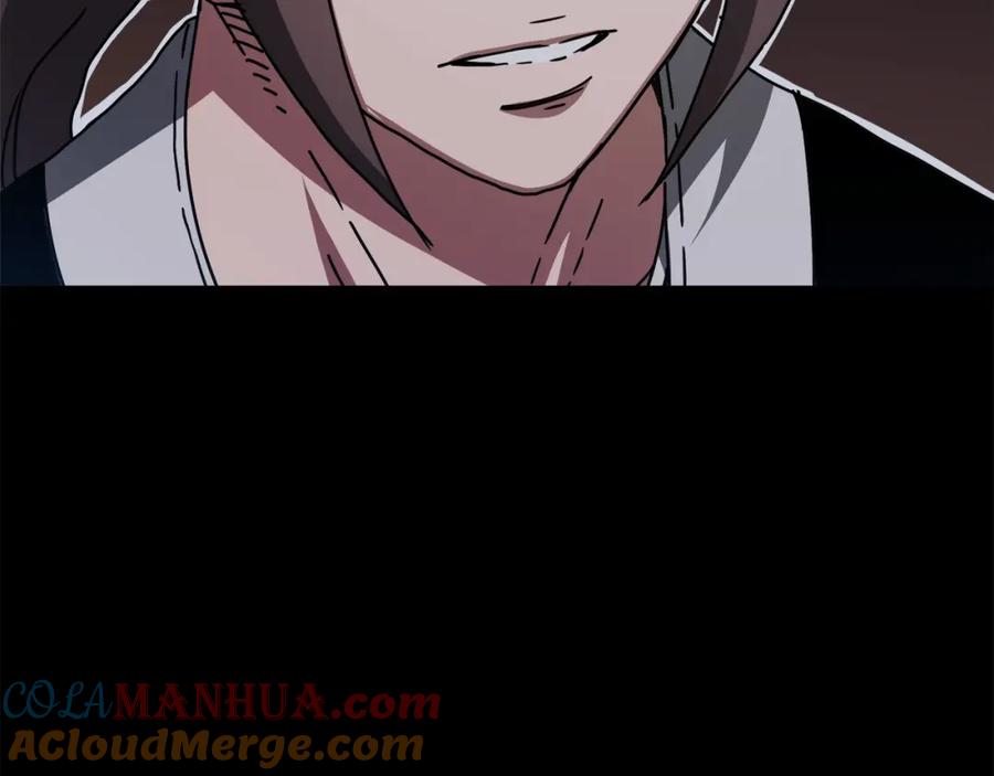 《重生为剑神的我》第53话 第161页