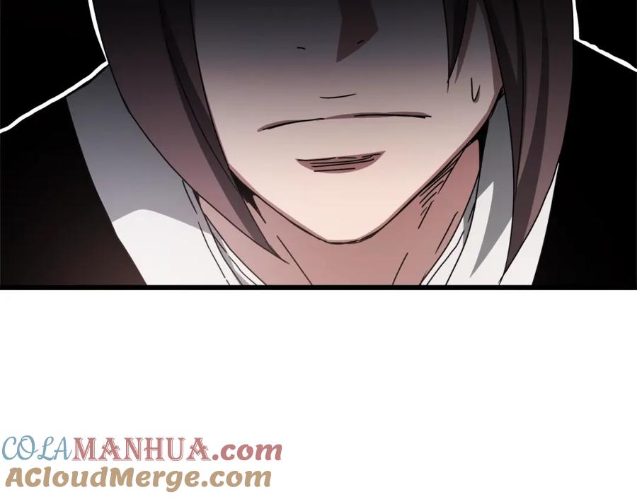 《重生为剑神的我》第53话 第129页