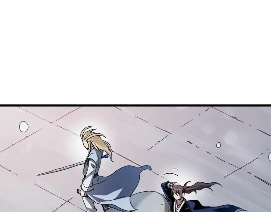 《重生为剑神的我》第53话 第179页