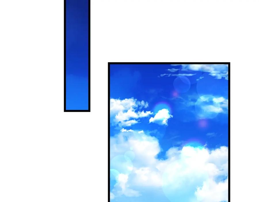 《重生为剑神的我》第53话 第144页