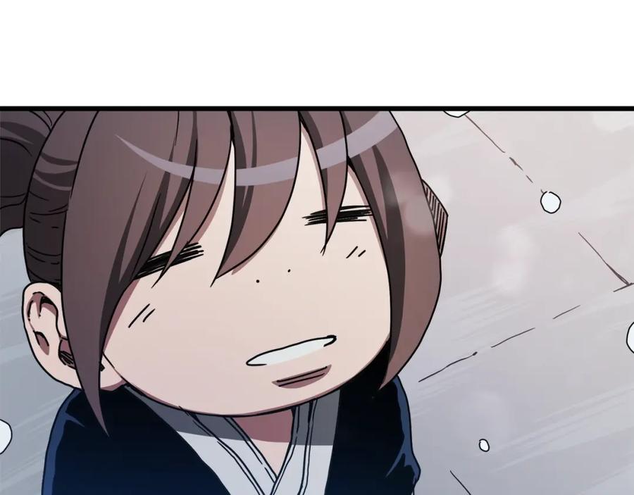 《重生为剑神的我》第53话 第184页