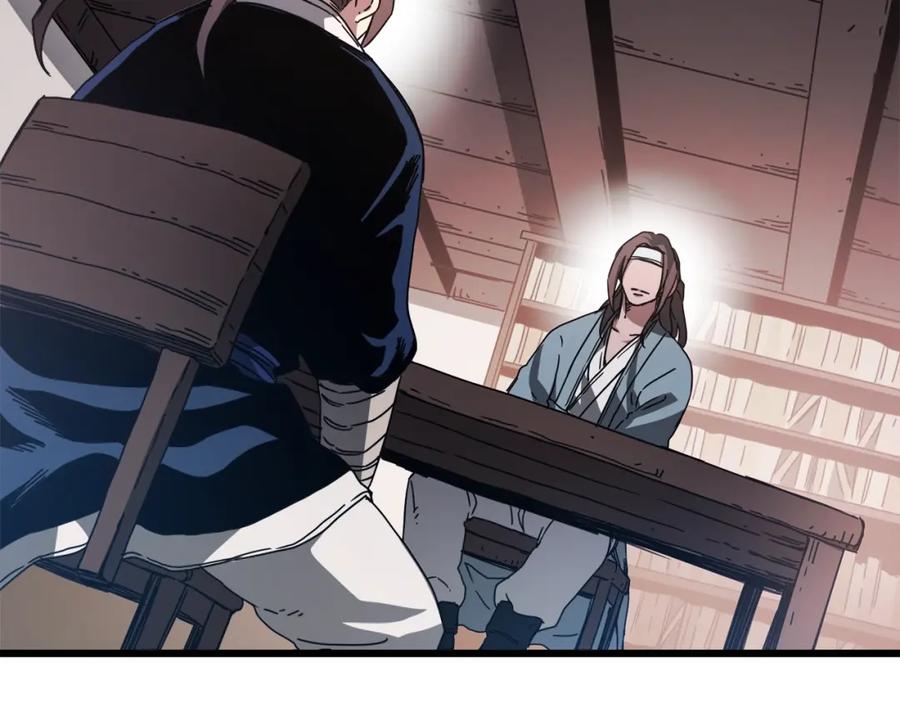 《重生为剑神的我》第53话 第92页