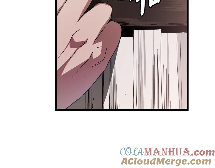 《重生为剑神的我》第53话 第25页