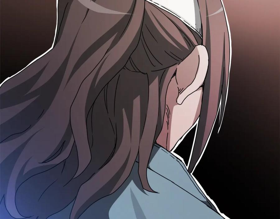 《重生为剑神的我》第53话 第112页