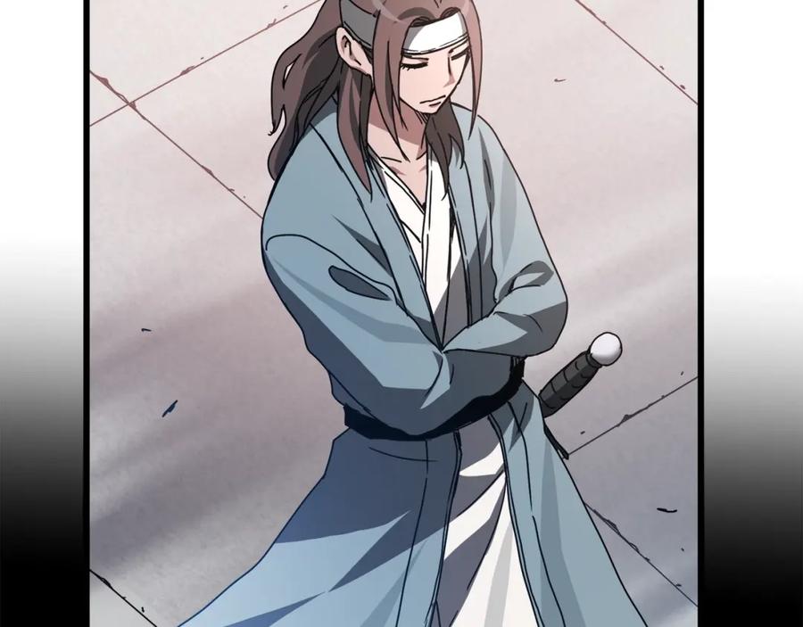 《重生为剑神的我》第53话 第150页