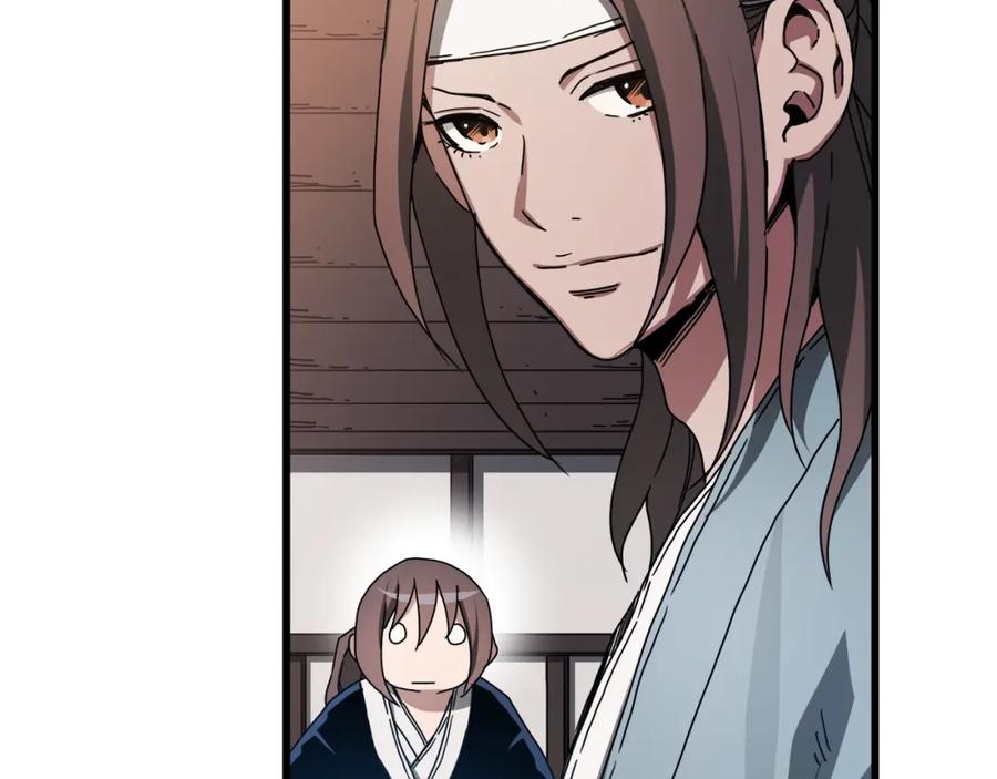 《重生为剑神的我》第53话 第19页