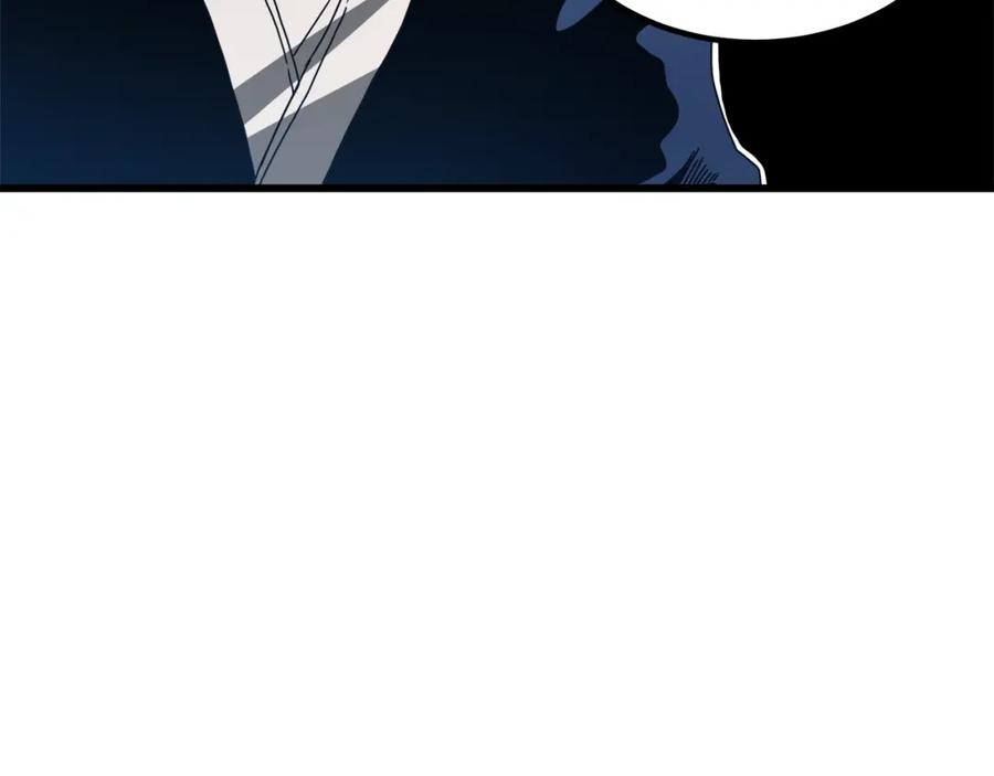 《重生为剑神的我》第53话 第4页