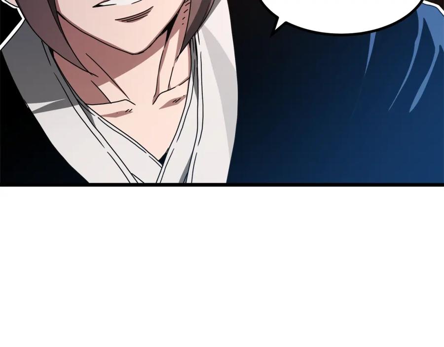《重生为剑神的我》第53话 第74页