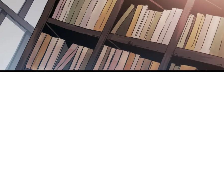 《重生为剑神的我》第53话 第14页