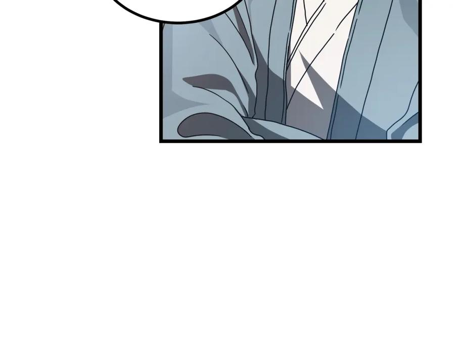 《重生为剑神的我》第53话 第55页
