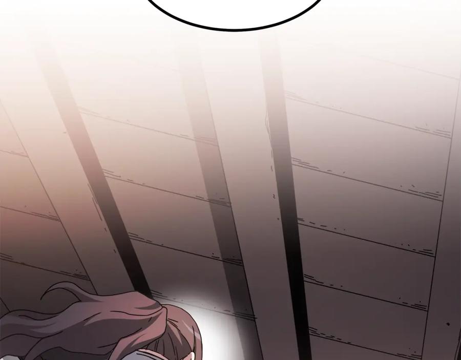 《重生为剑神的我》第53话 第91页