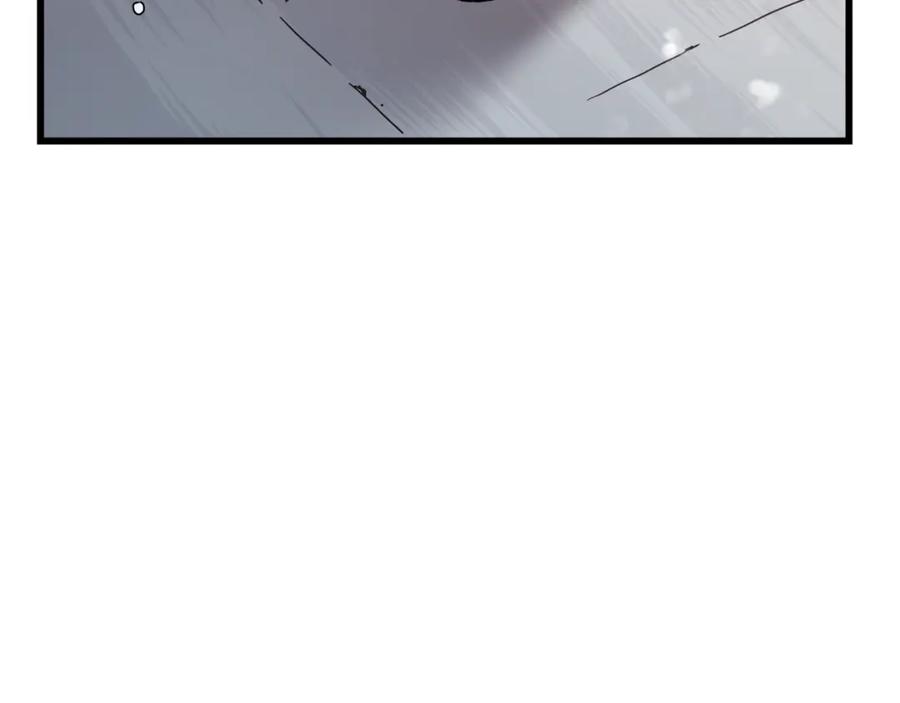 《重生为剑神的我》第54话 人剑合一 第39页