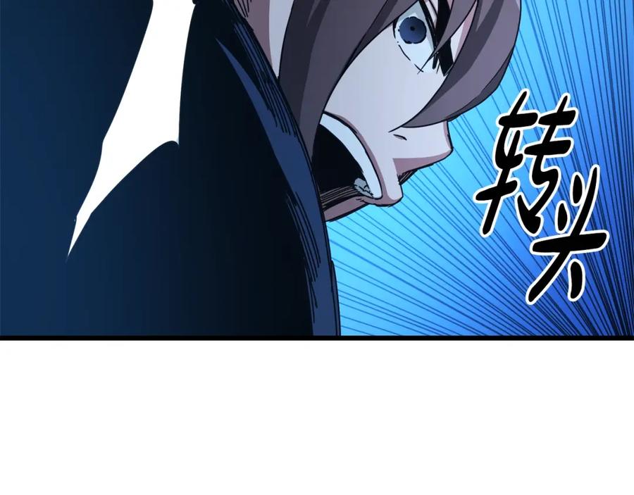 《重生为剑神的我》第54话 人剑合一 第145页